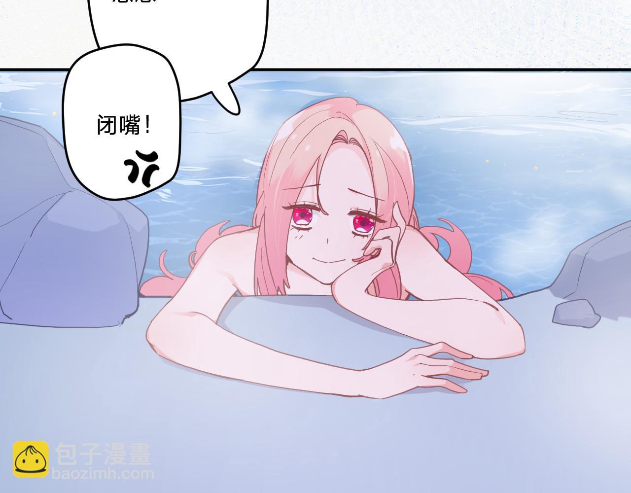 第三十三话：步步惊魂(1/3)-第36话