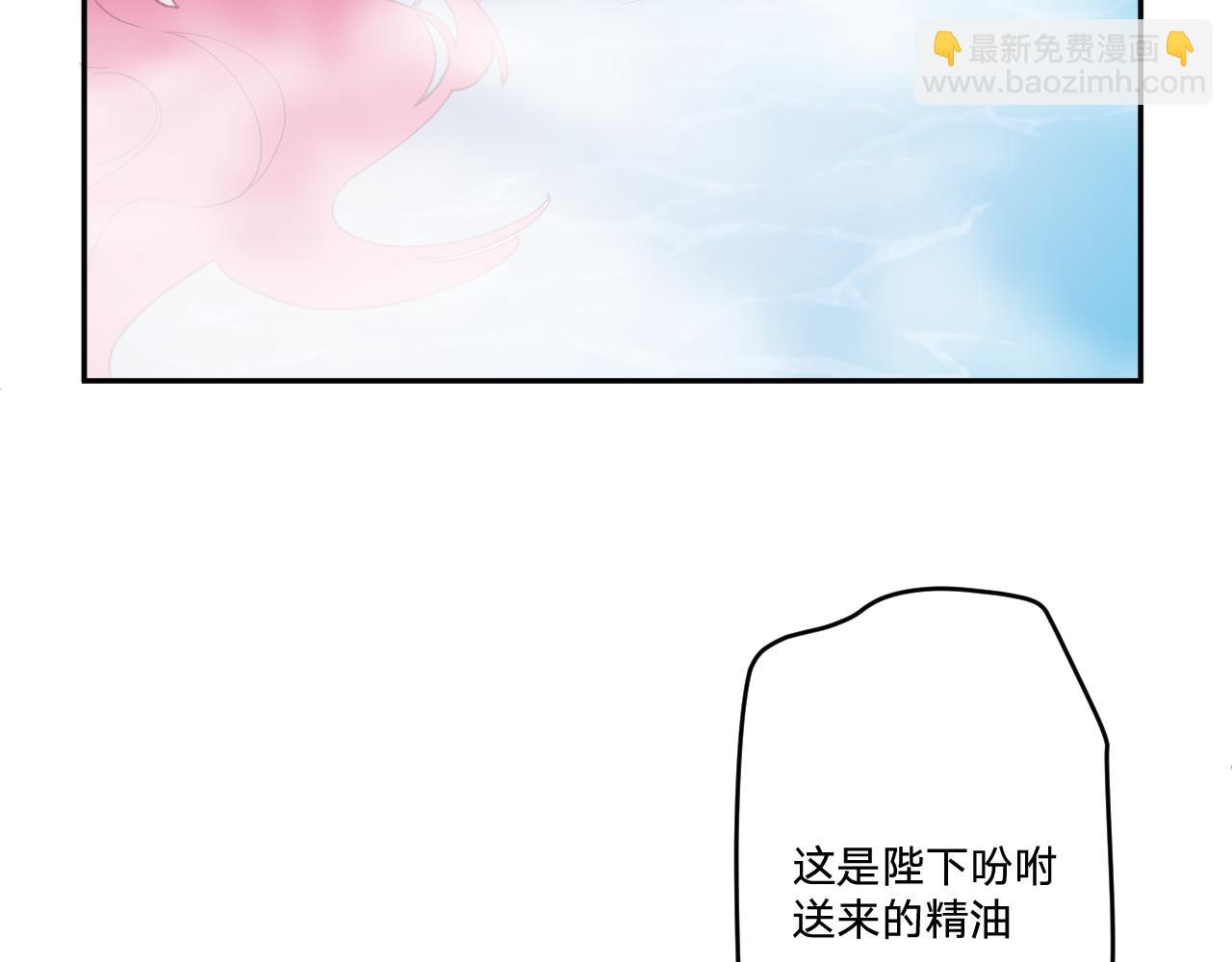 第三十三话：步步惊魂(1/3)-第36话