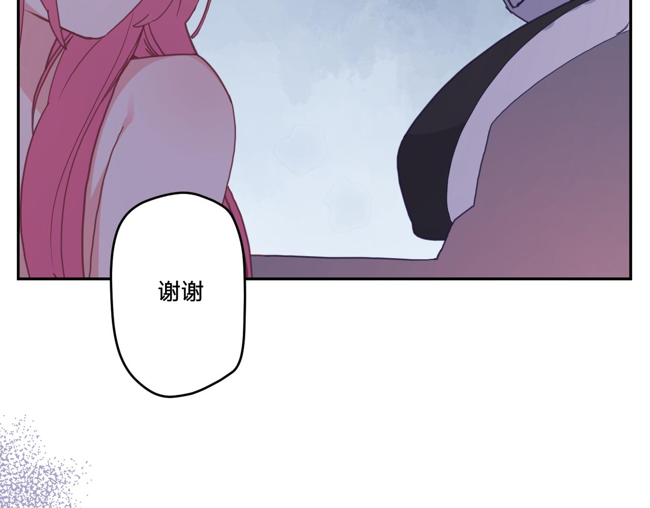 第三十三话：步步惊魂(1/3)-第36话