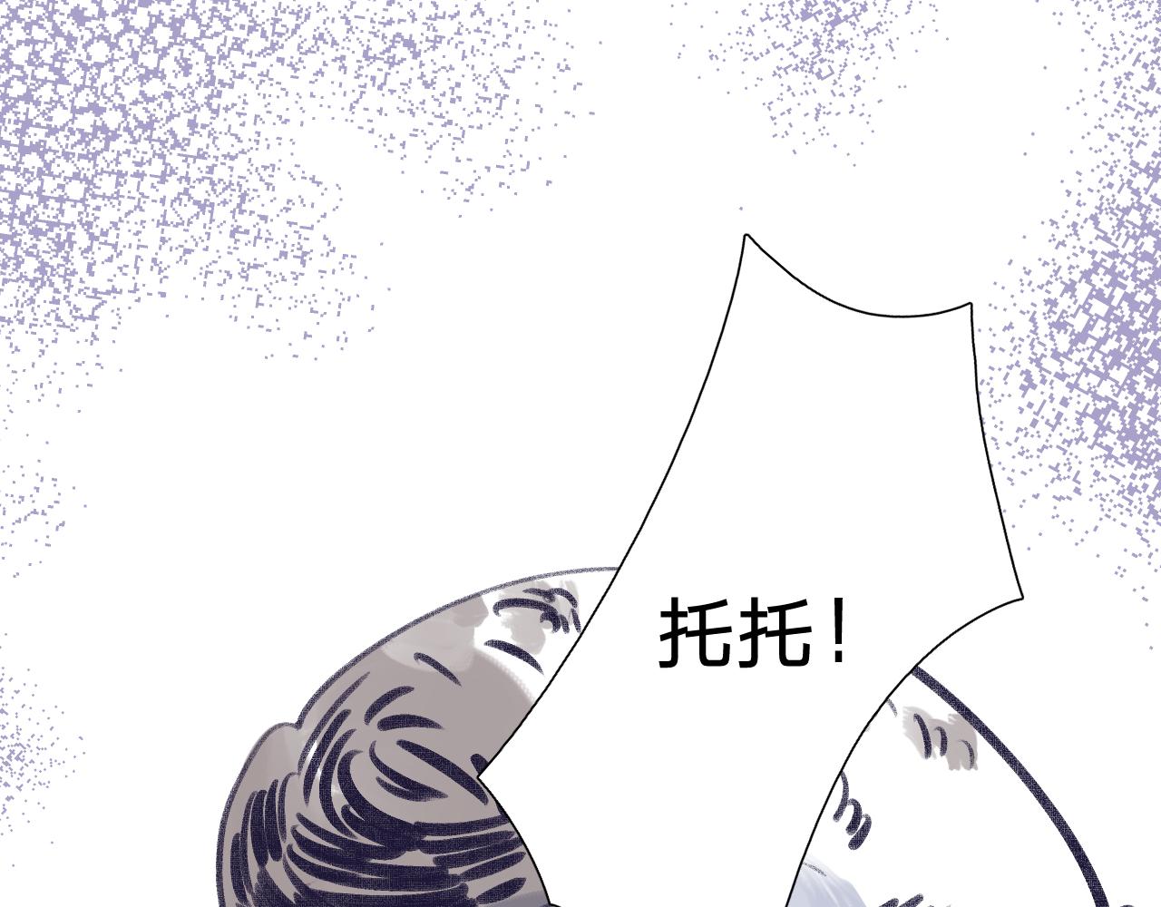 第三十三话：步步惊魂(1/3)-第36话