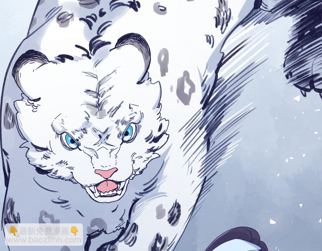 第三十三话：步步惊魂(1/3)-第36话