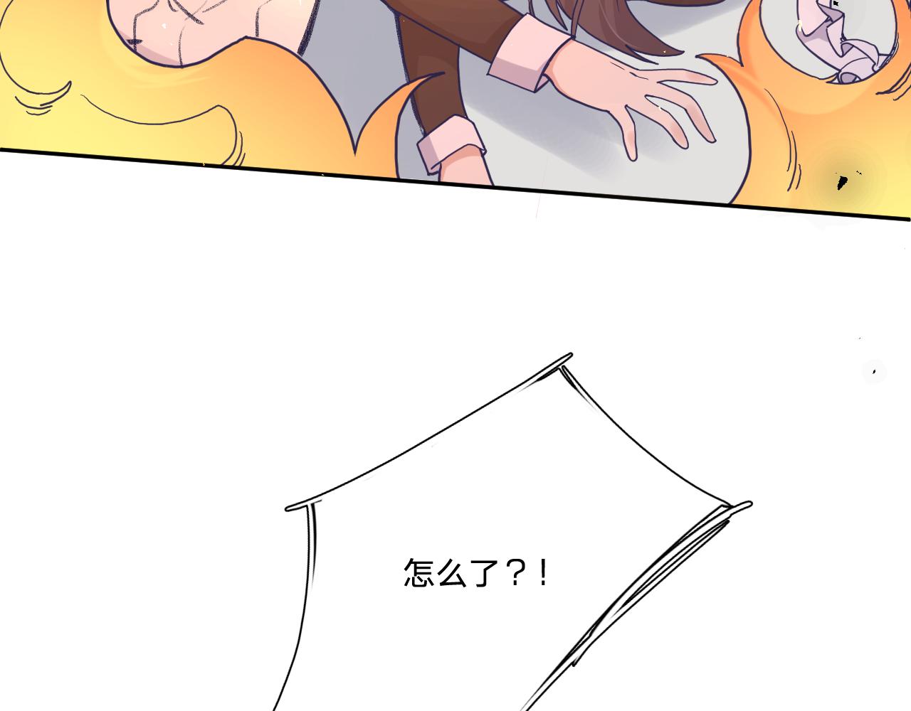 第三十三话：步步惊魂(1/3)-第36话