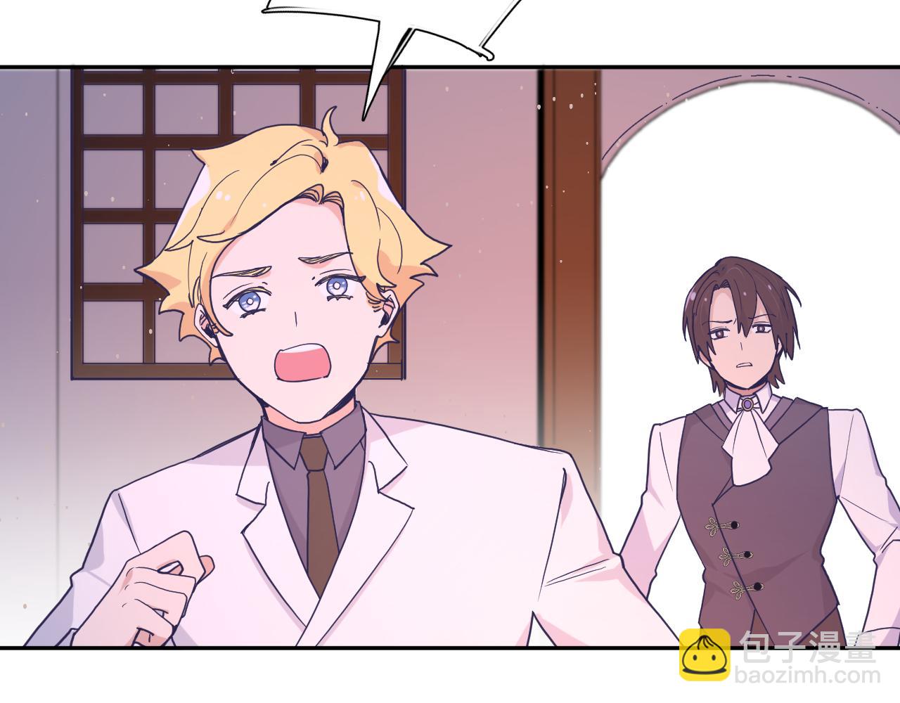 第三十三话：步步惊魂(1/3)-第36话