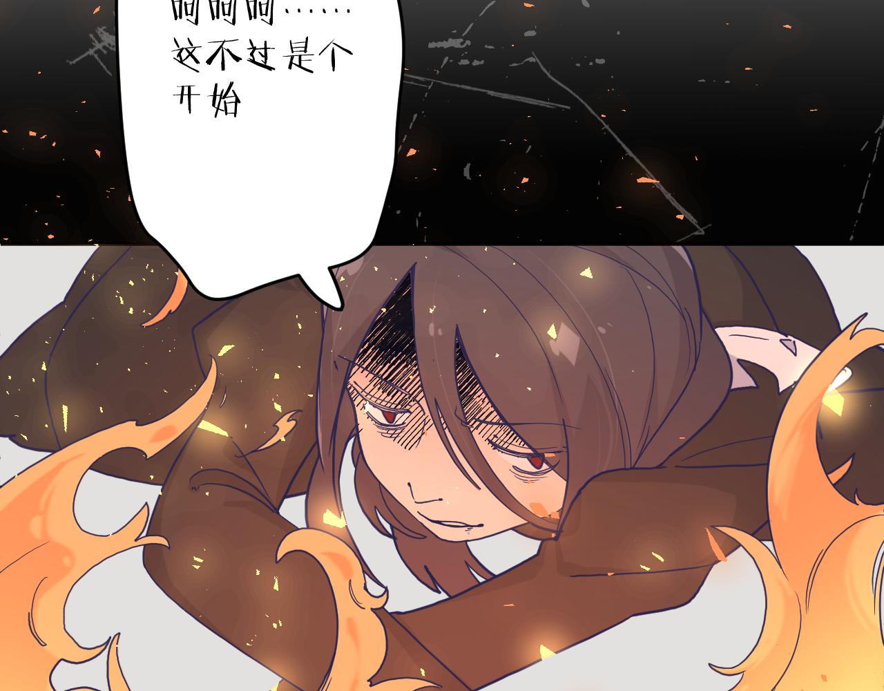 第三十三话：步步惊魂(1/3)-第36话