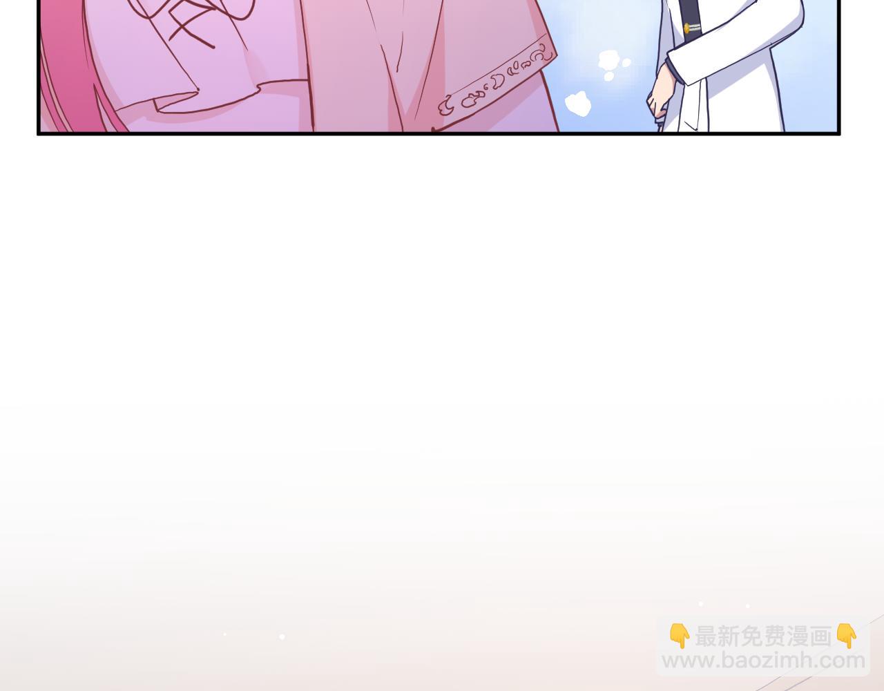 第三十五话：改良剂(1/3)-第38话