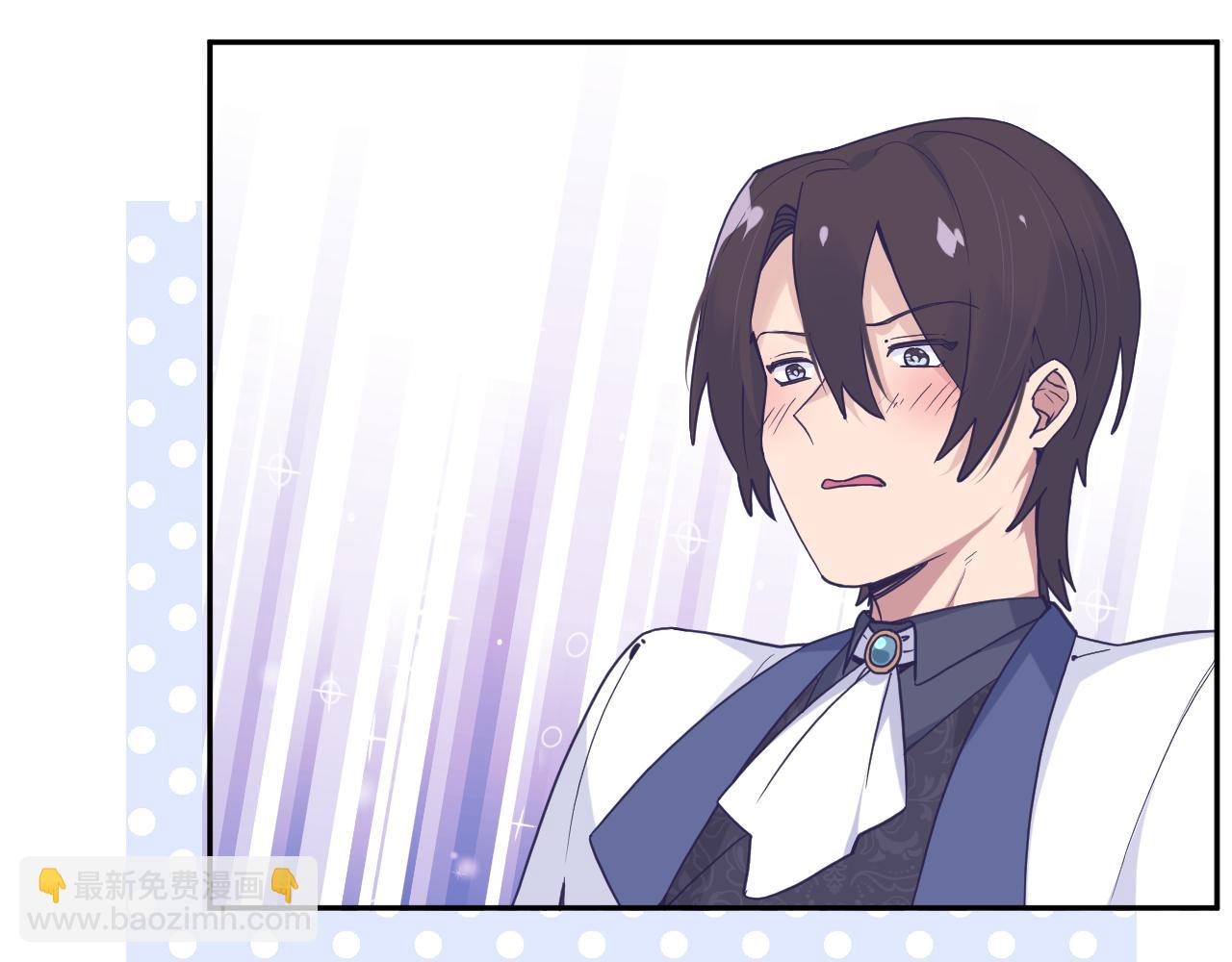 第三十五话：改良剂(1/3)-第38话