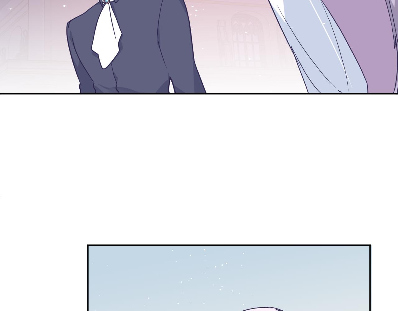 第三十七话：国王的秘密(1/3)-第40话