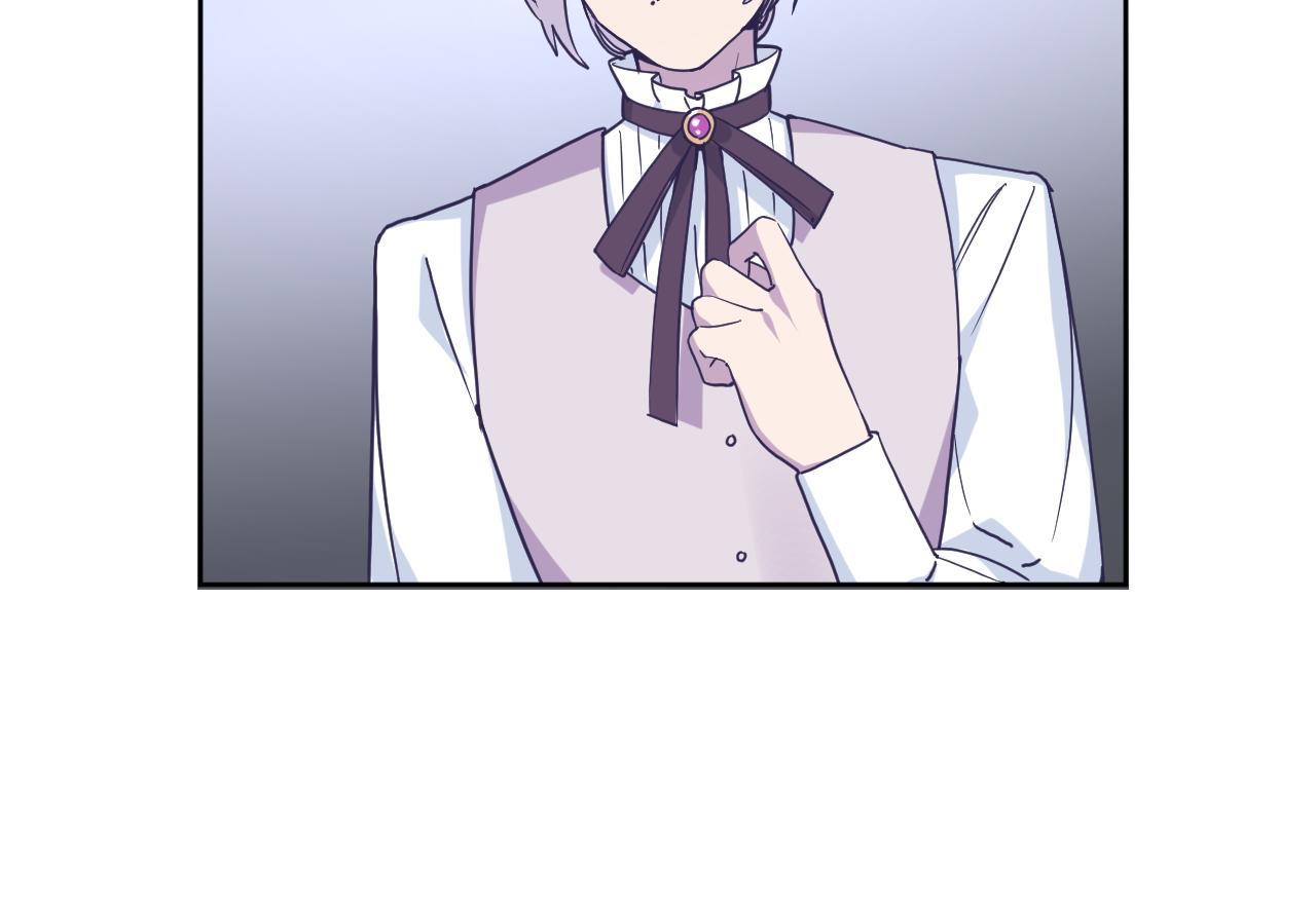 第三十七话：国王的秘密(1/3)-第40话