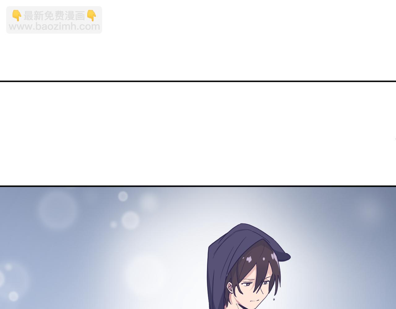 第三十七话：国王的秘密(1/3)-第40话