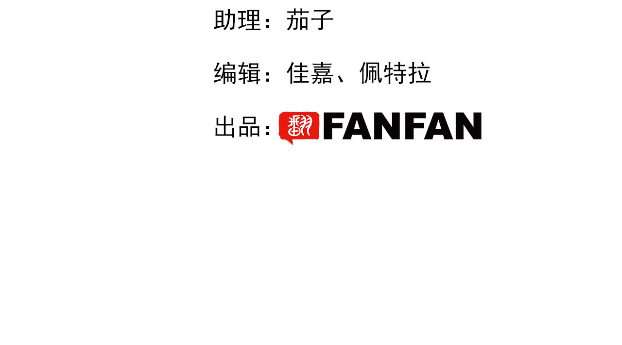 第三十七话：国王的秘密(1/3)-第40话