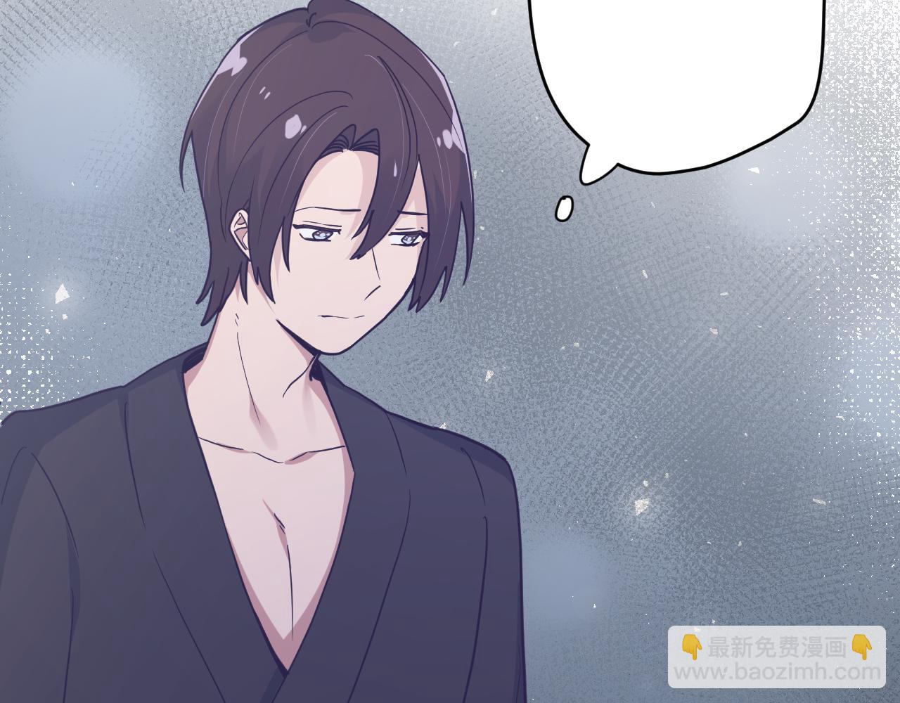 第三十七话：国王的秘密(1/3)-第40话