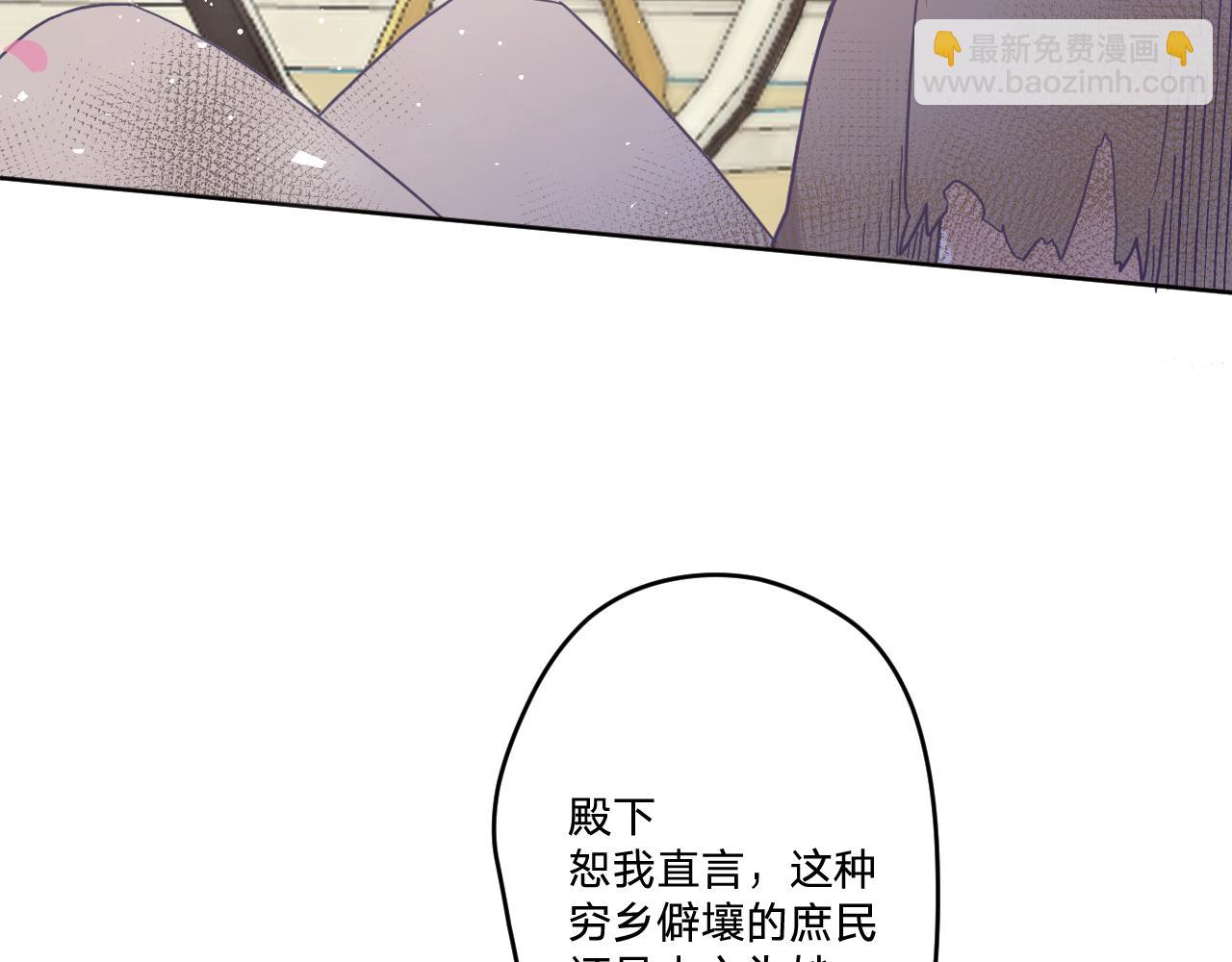 第三十九话：共同的理想(1/3)-第42话