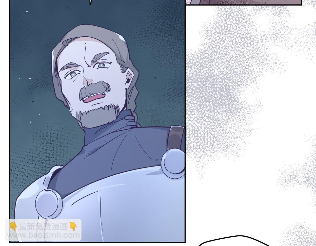 第三十九话：共同的理想(1/3)-第42话