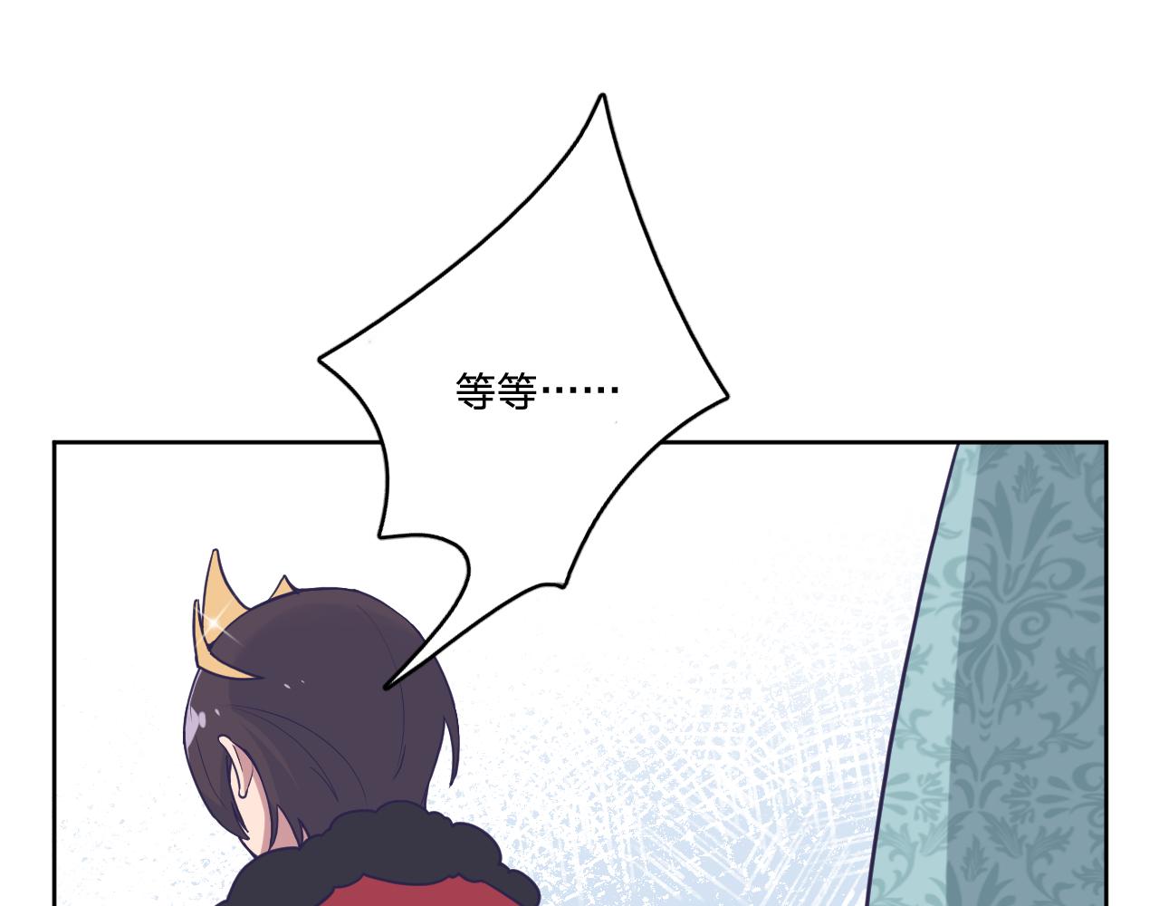 第三十九话：共同的理想(1/3)-第42话