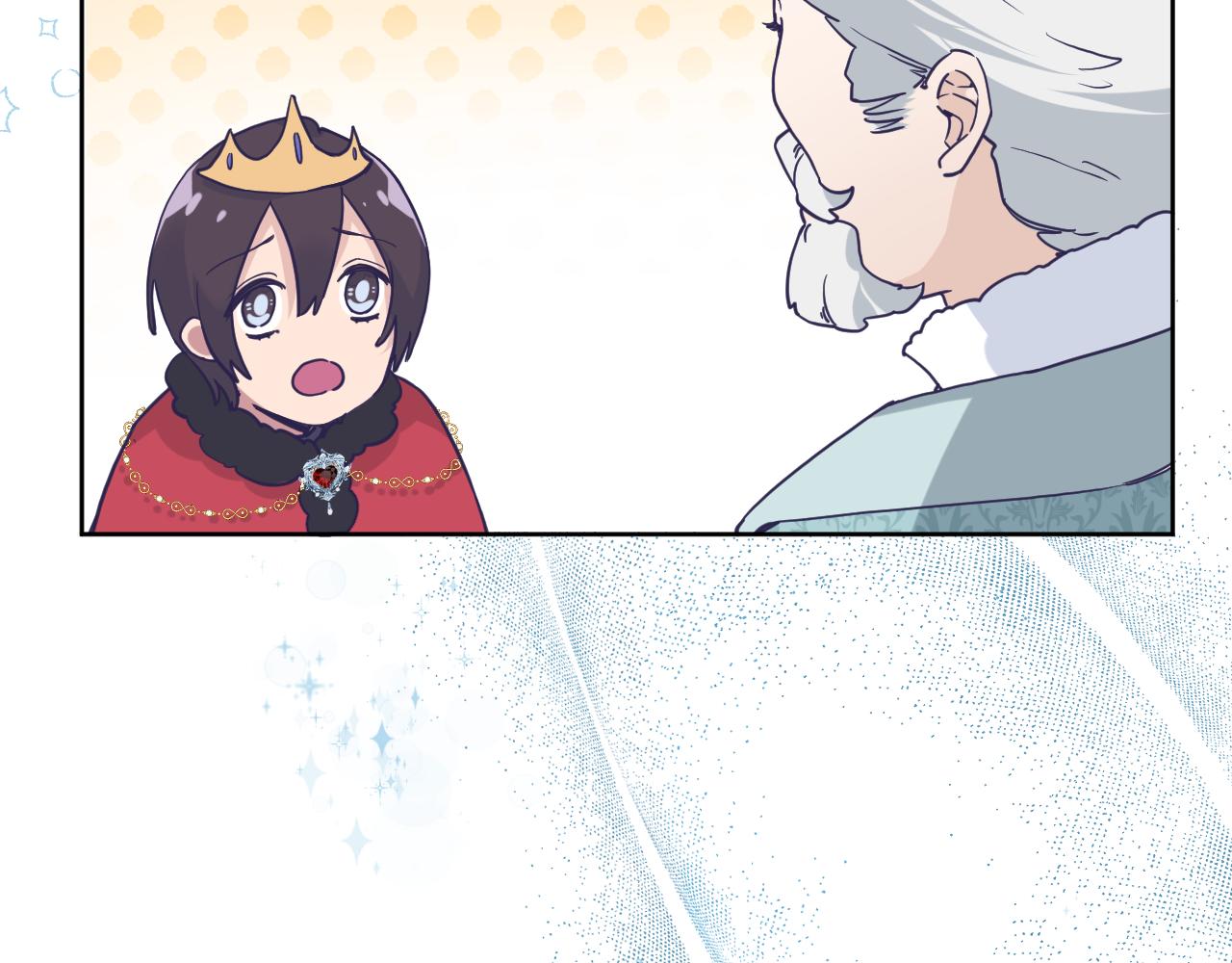 第三十九话：共同的理想(1/3)-第42话