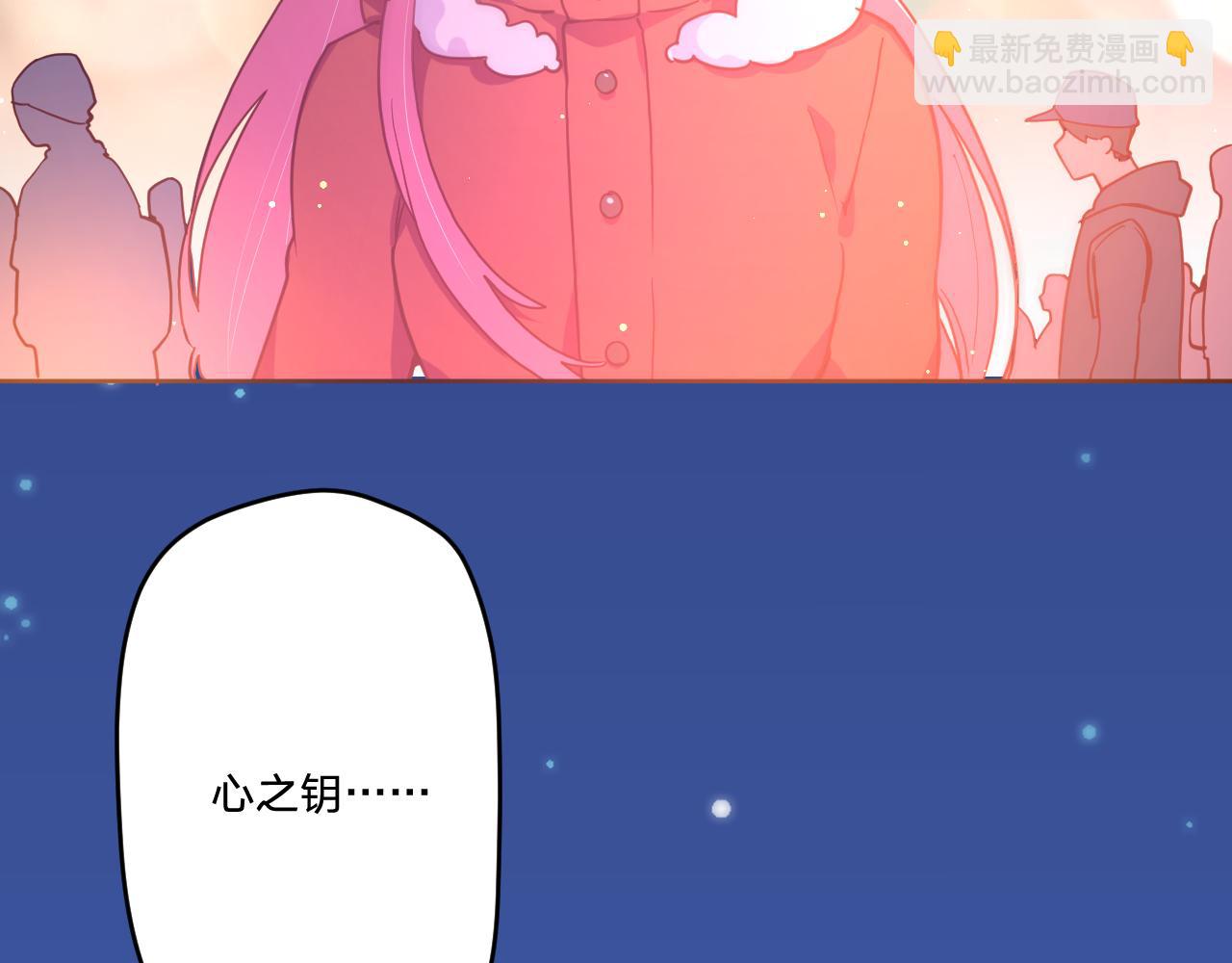 第四十一话：弹劾(1/2)-第44话