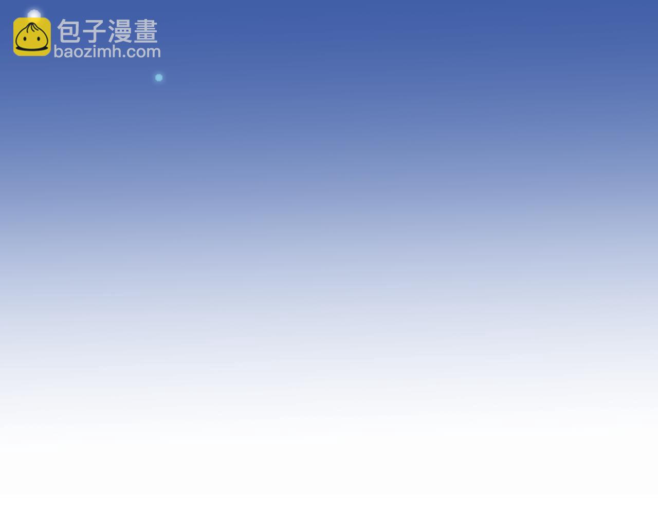 第四十一话：弹劾(1/2)-第44话