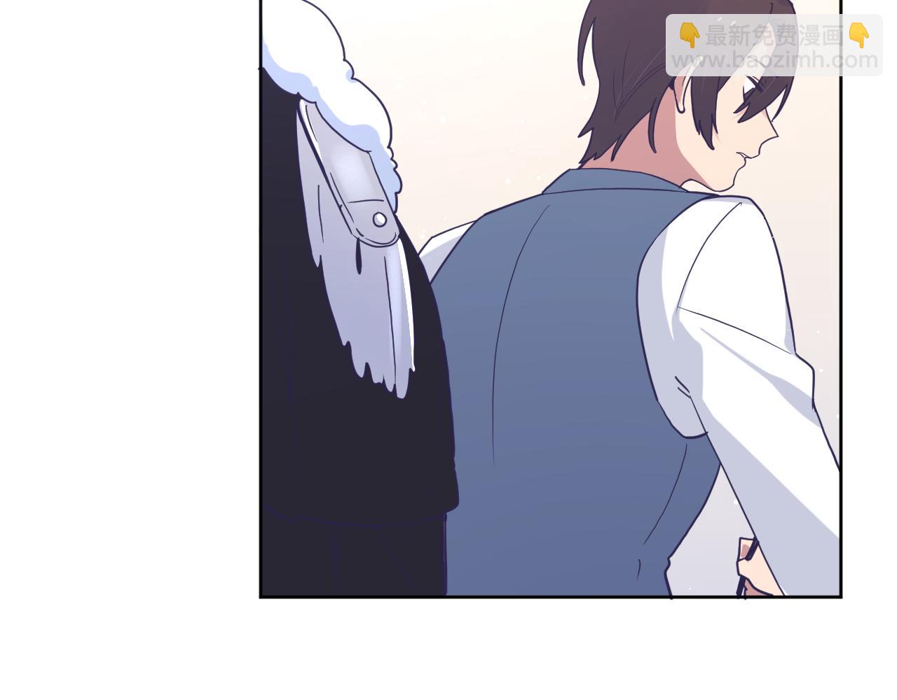 第四十一话：弹劾(1/2)-第44话