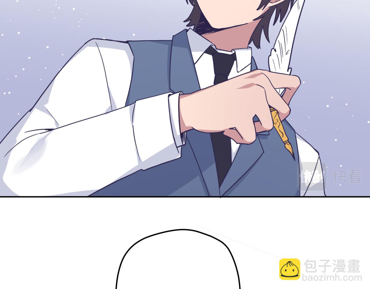 第四十一话：弹劾(1/2)-第44话