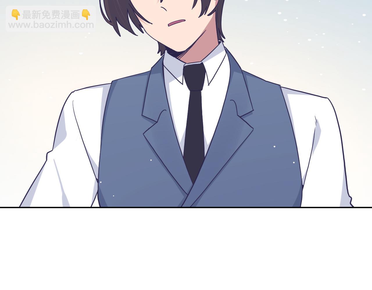 第四十一话：弹劾(1/2)-第44话