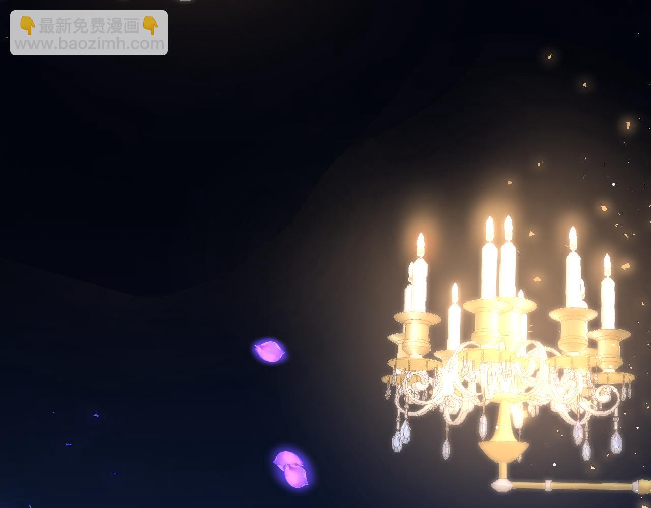 第四十一话：弹劾(1/2)-第44话