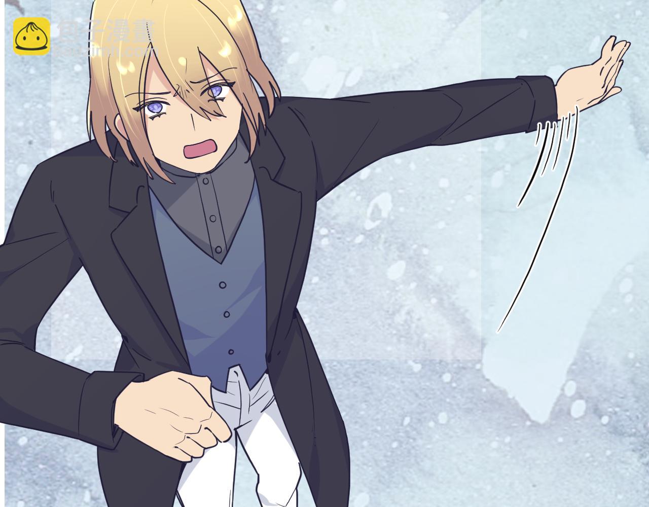 第四十一话：弹劾(1/2)-第44话