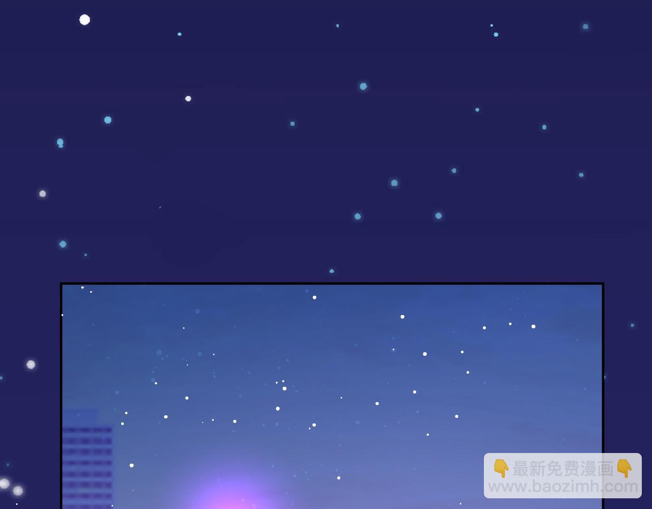 第四十一话：弹劾(1/2)-第44话