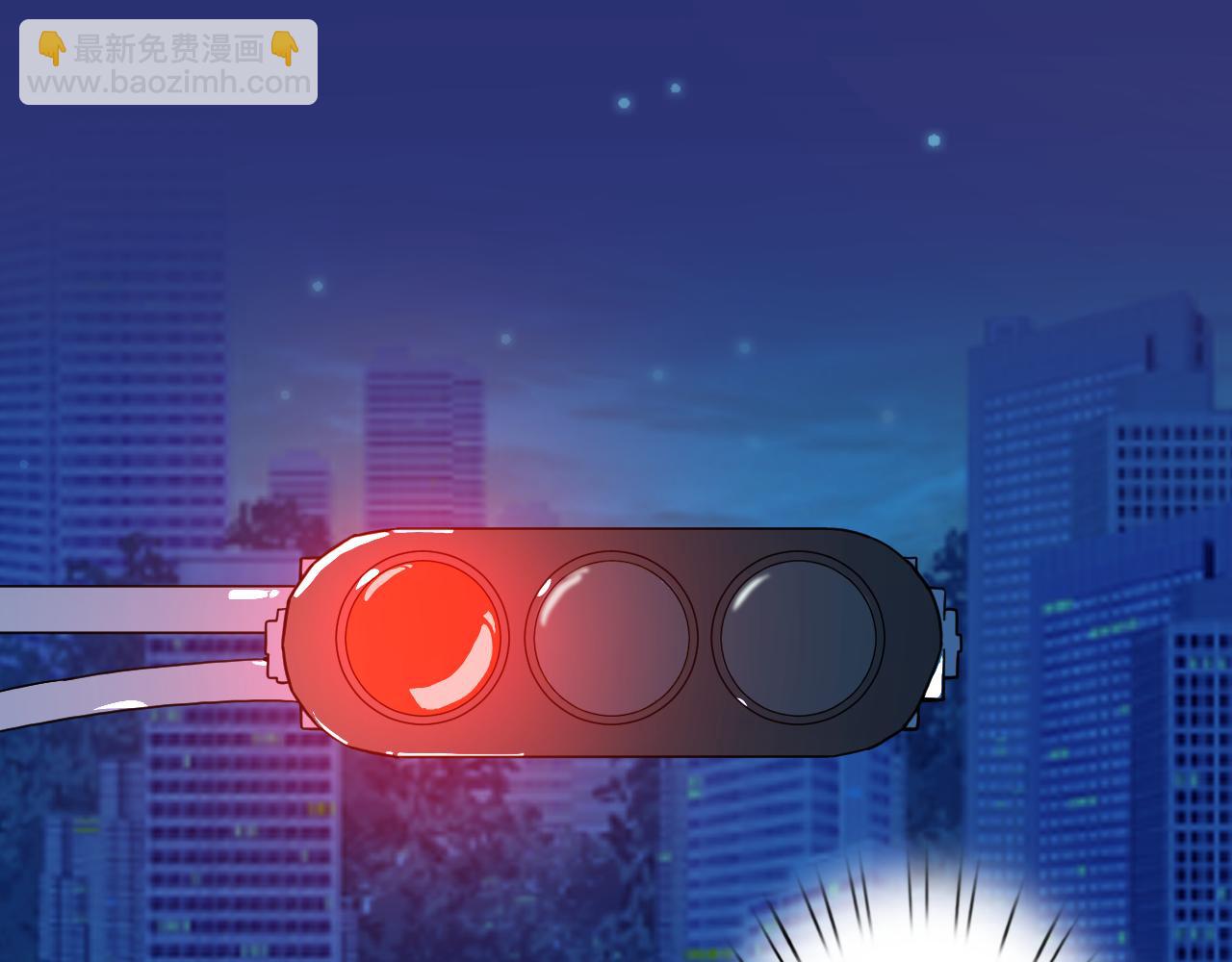 第四十一话：弹劾(1/2)-第44话