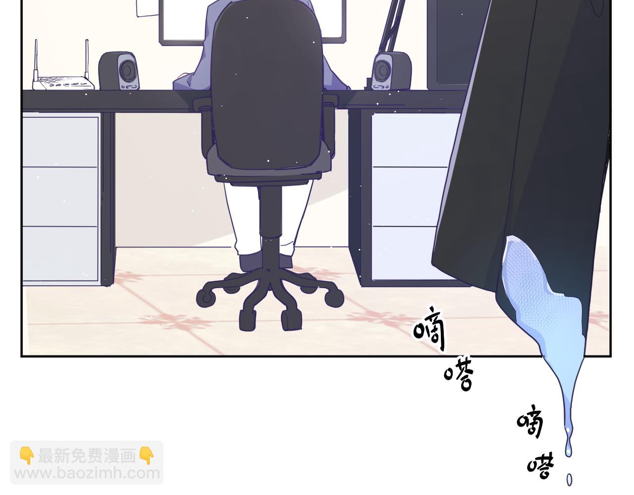 第四十三话：暗潮涌动(1/3)-第46话