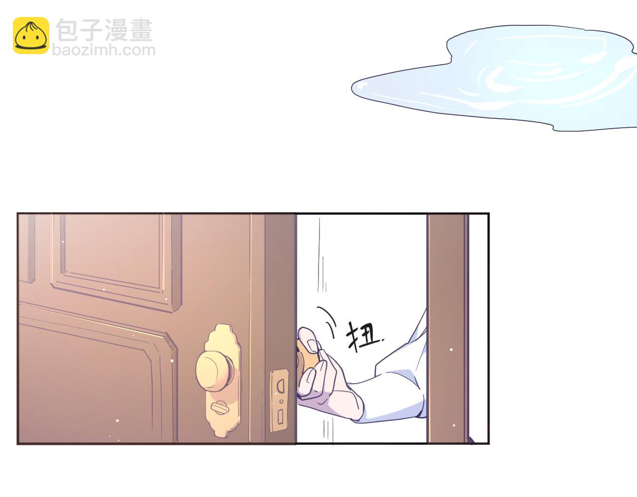 第四十三话：暗潮涌动(1/3)-第46话