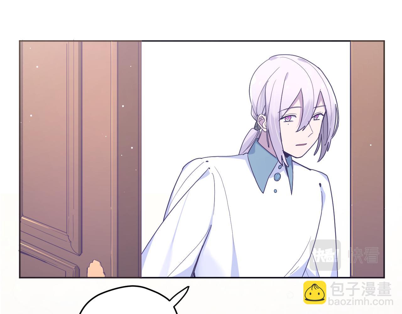 第四十三话：暗潮涌动(1/3)-第46话