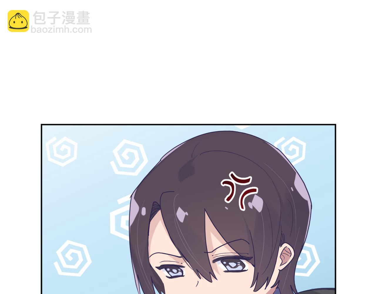 第四十三话：暗潮涌动(1/3)-第46话