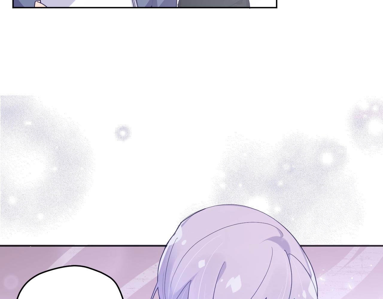 第四十三话：暗潮涌动(1/3)-第46话