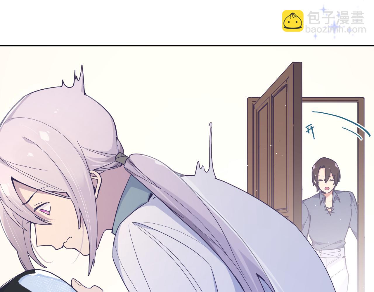 第四十三话：暗潮涌动(1/3)-第46话