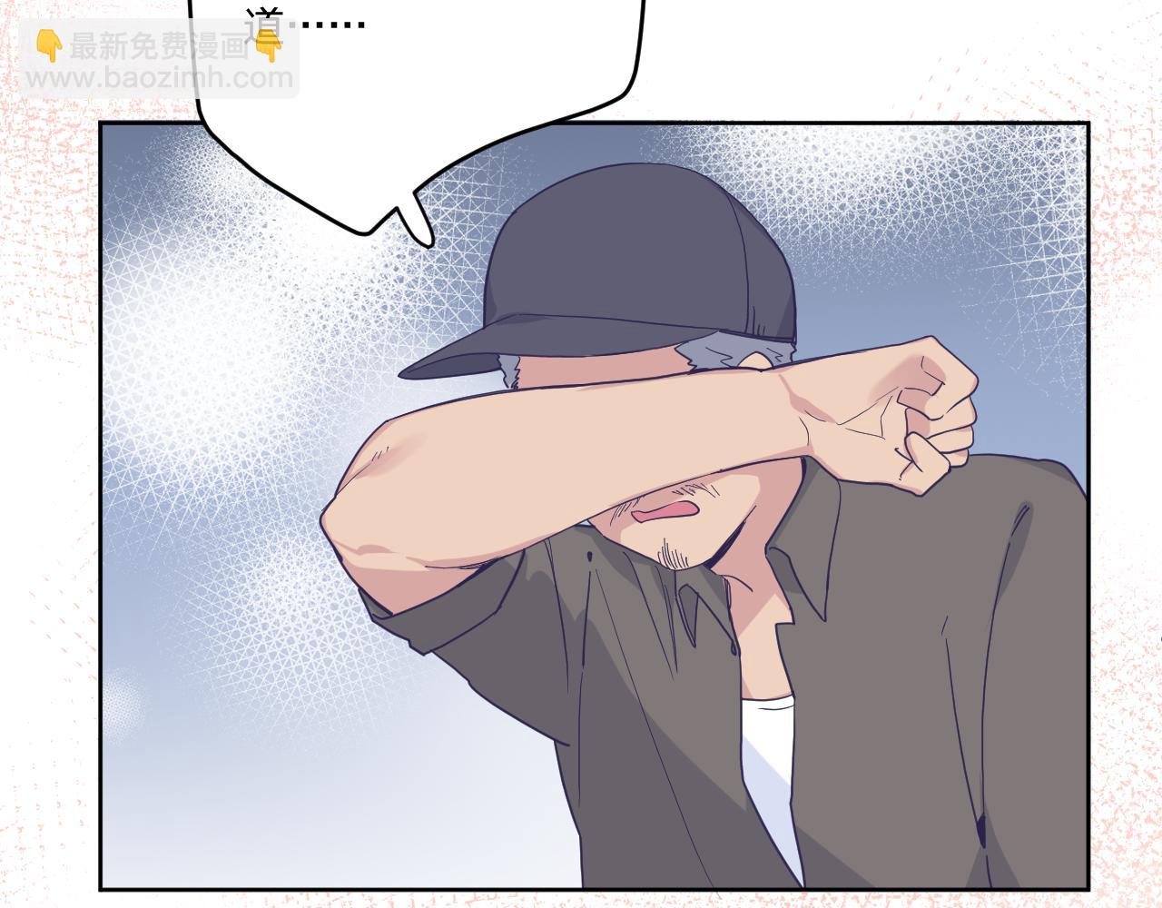 第四十五话：风波再起(1/3)-第48话