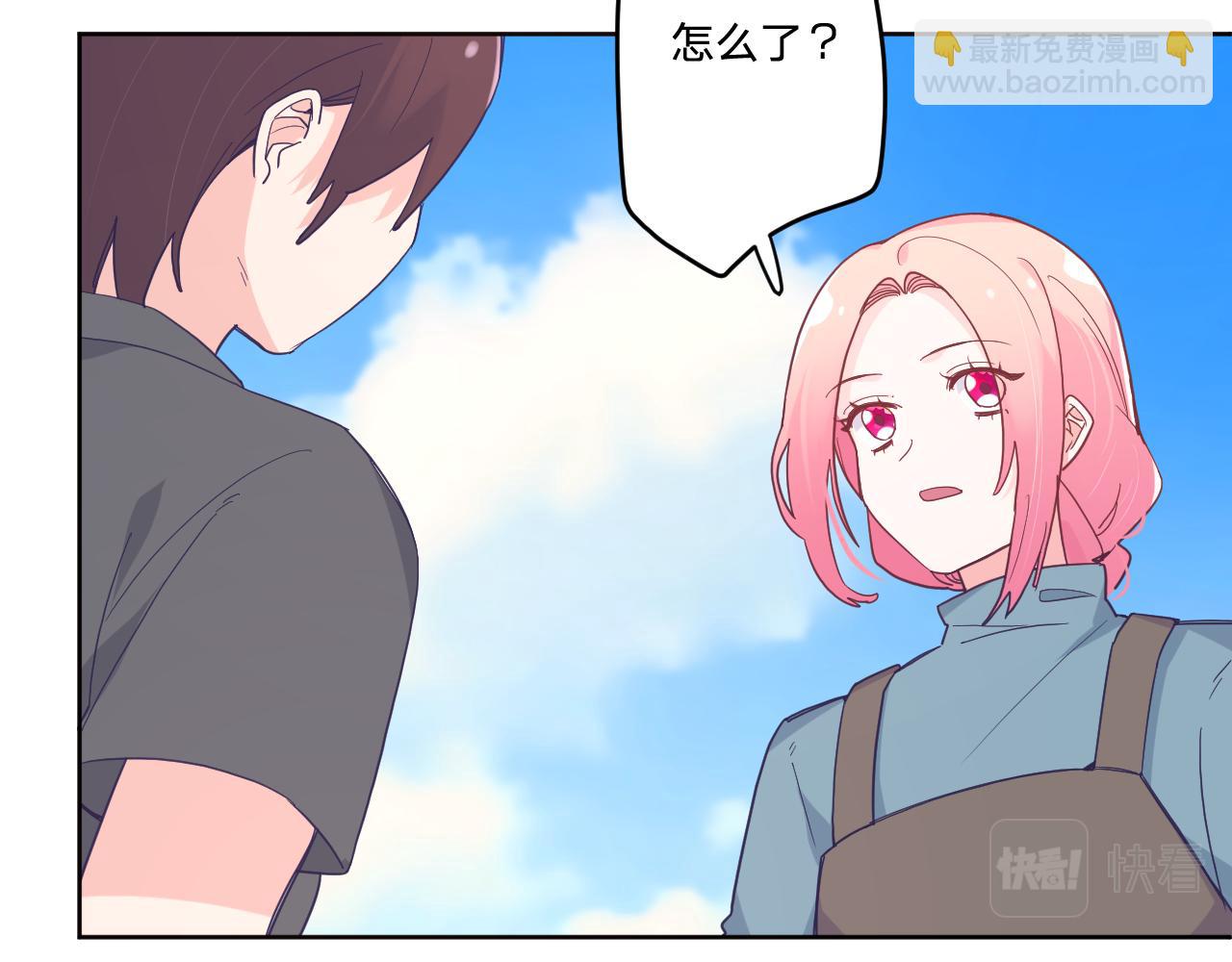 第四十五话：风波再起(1/3)-第48话