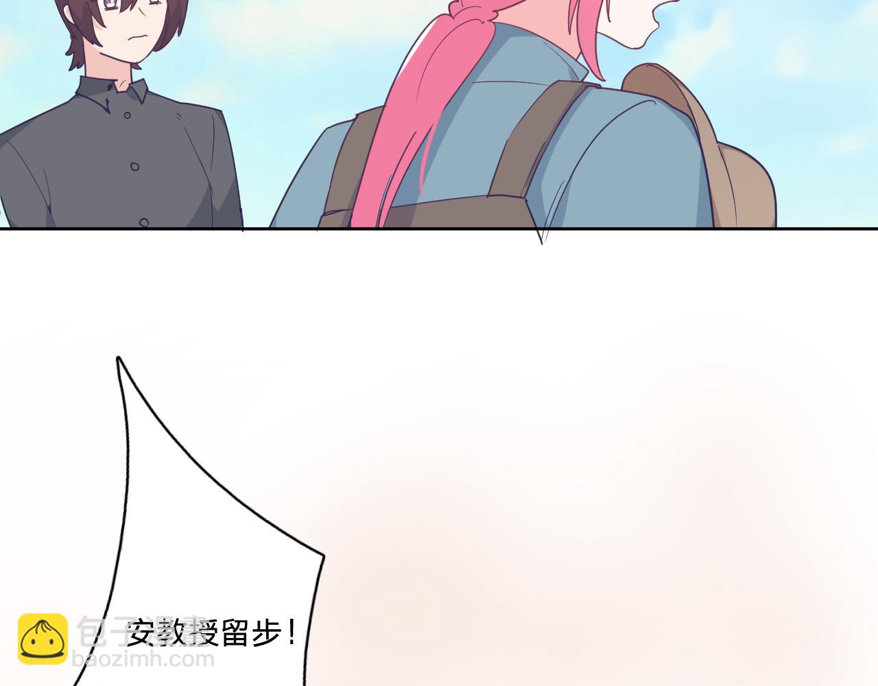 第四十五话：风波再起(1/3)-第48话