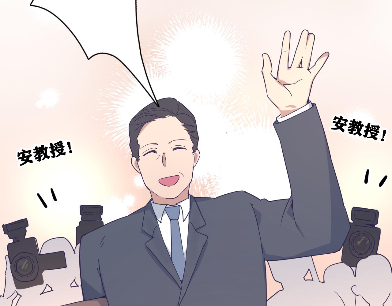 第四十五话：风波再起(1/3)-第48话