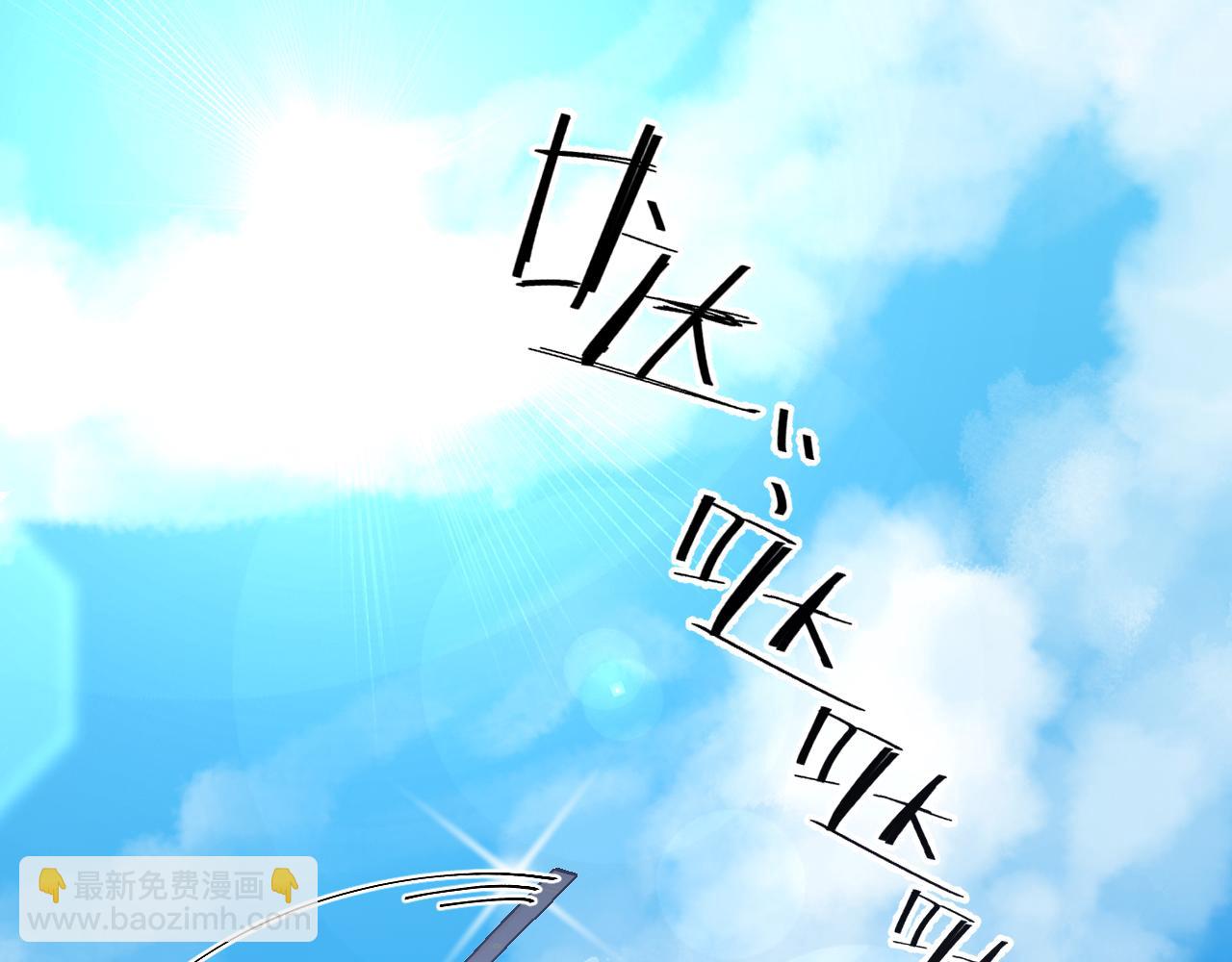 第四十七话：重逢(1/3)-第50话