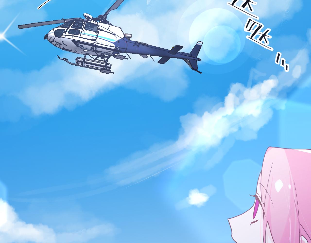 第四十七话：重逢(1/3)-第50话