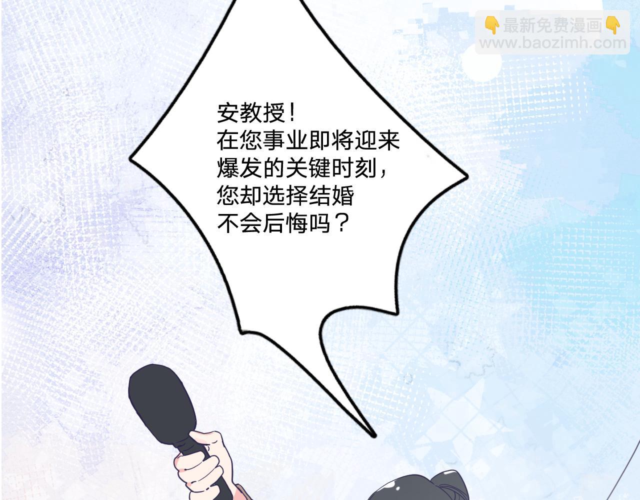 第四十七话：重逢(1/3)-第50话