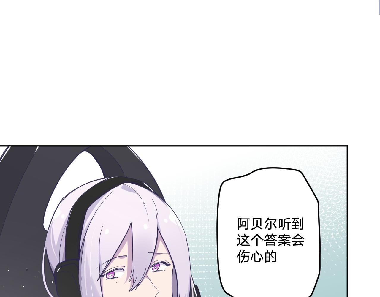 第四十七话：重逢(1/3)-第50话