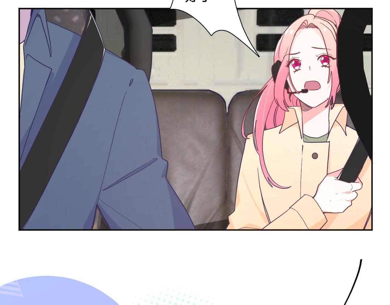 第四十七话：重逢(1/3)-第50话