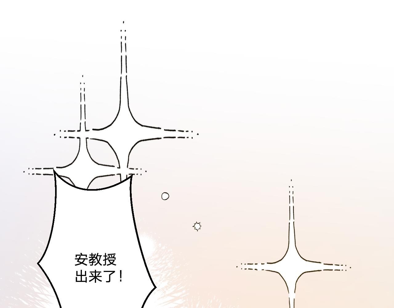 第四十七话：重逢(1/3)-第50话