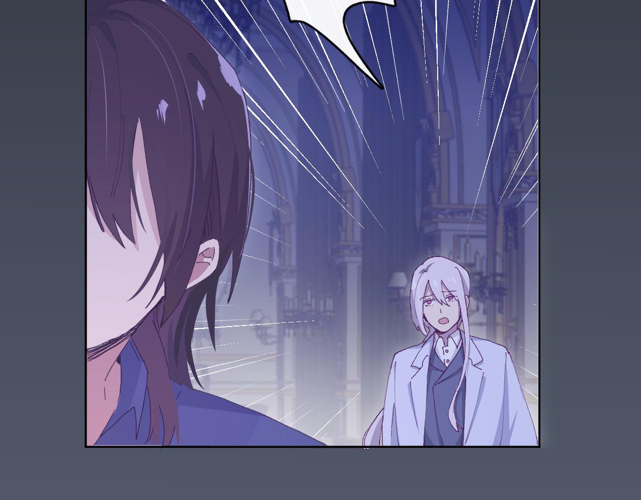 第四话：我一定要离开这里！(1/3)-第6话