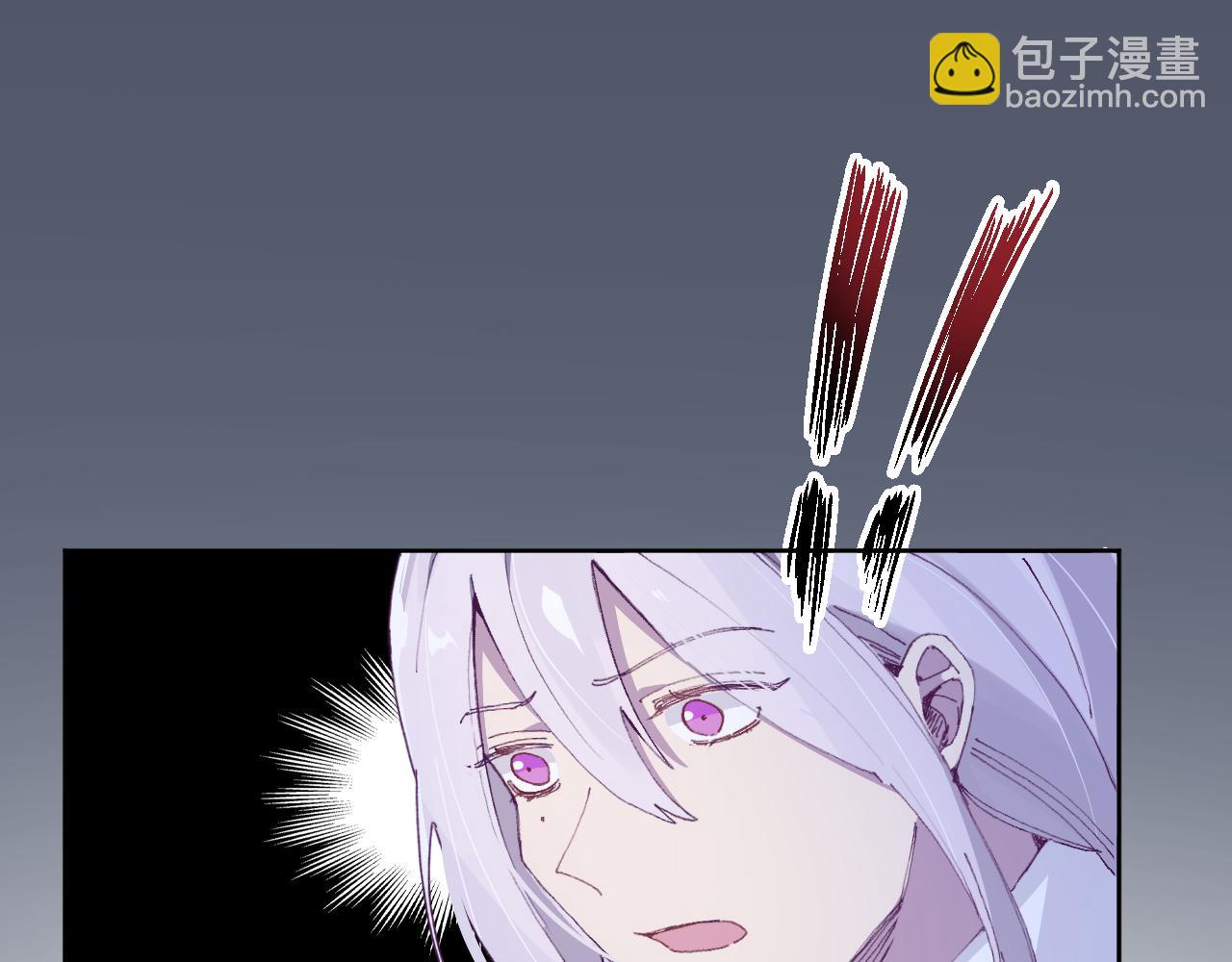 第四话：我一定要离开这里！(1/3)-第6话