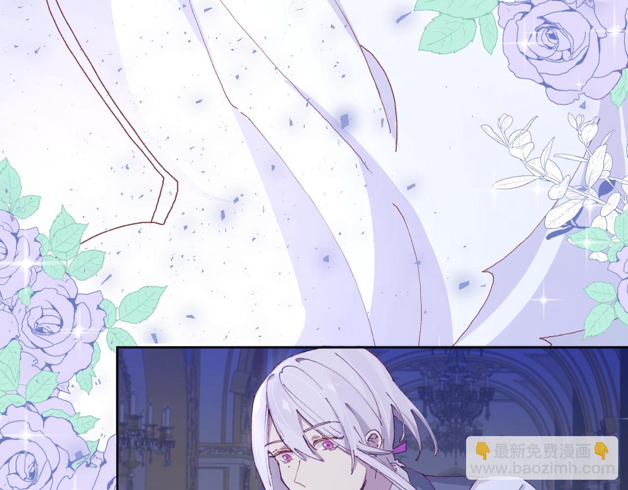 第四话：我一定要离开这里！(1/3)-第6话