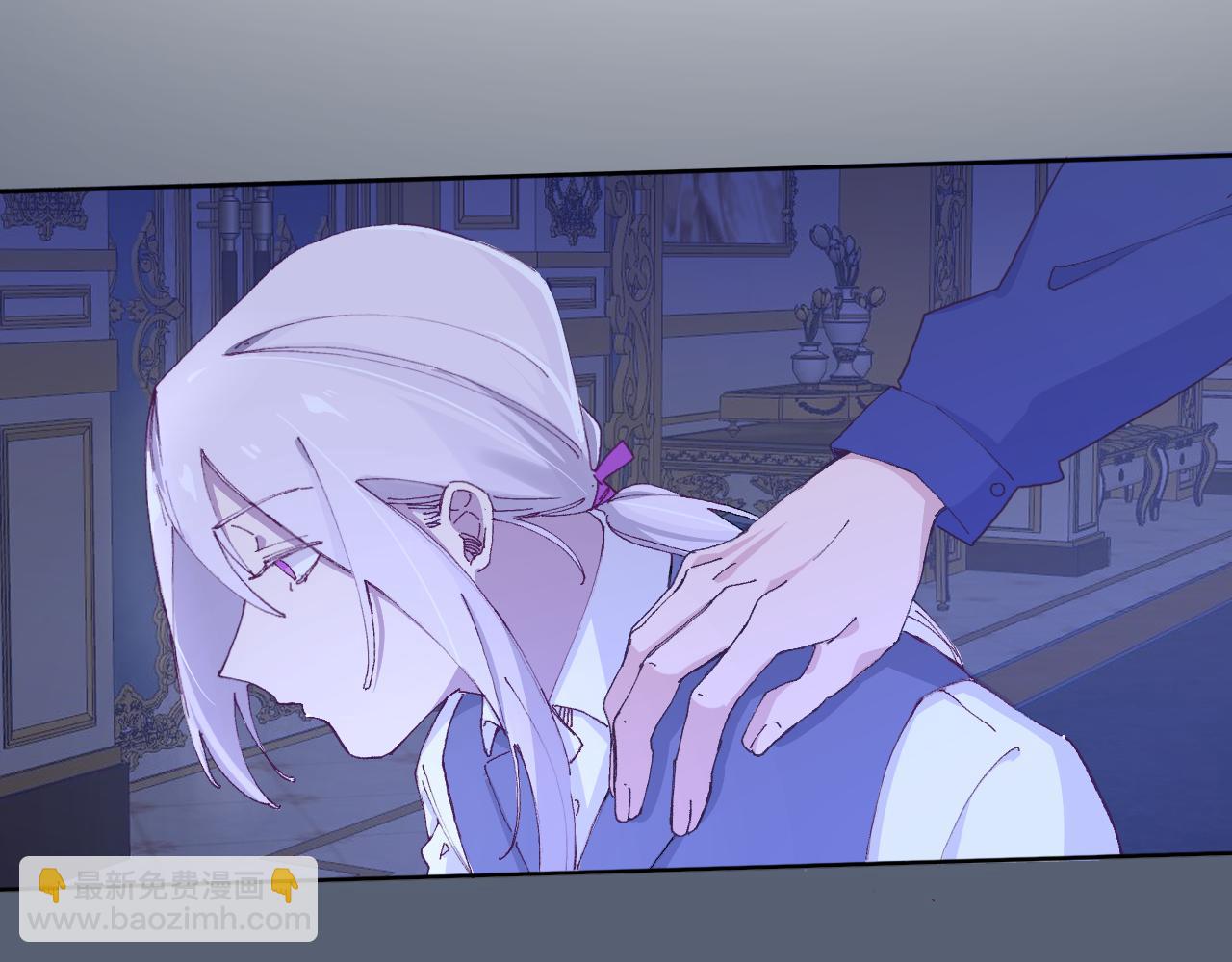 第四话：我一定要离开这里！(1/3)-第6话