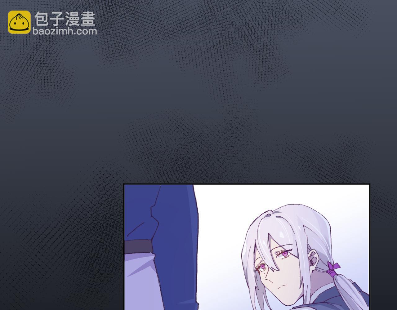 第四话：我一定要离开这里！(1/3)-第6话