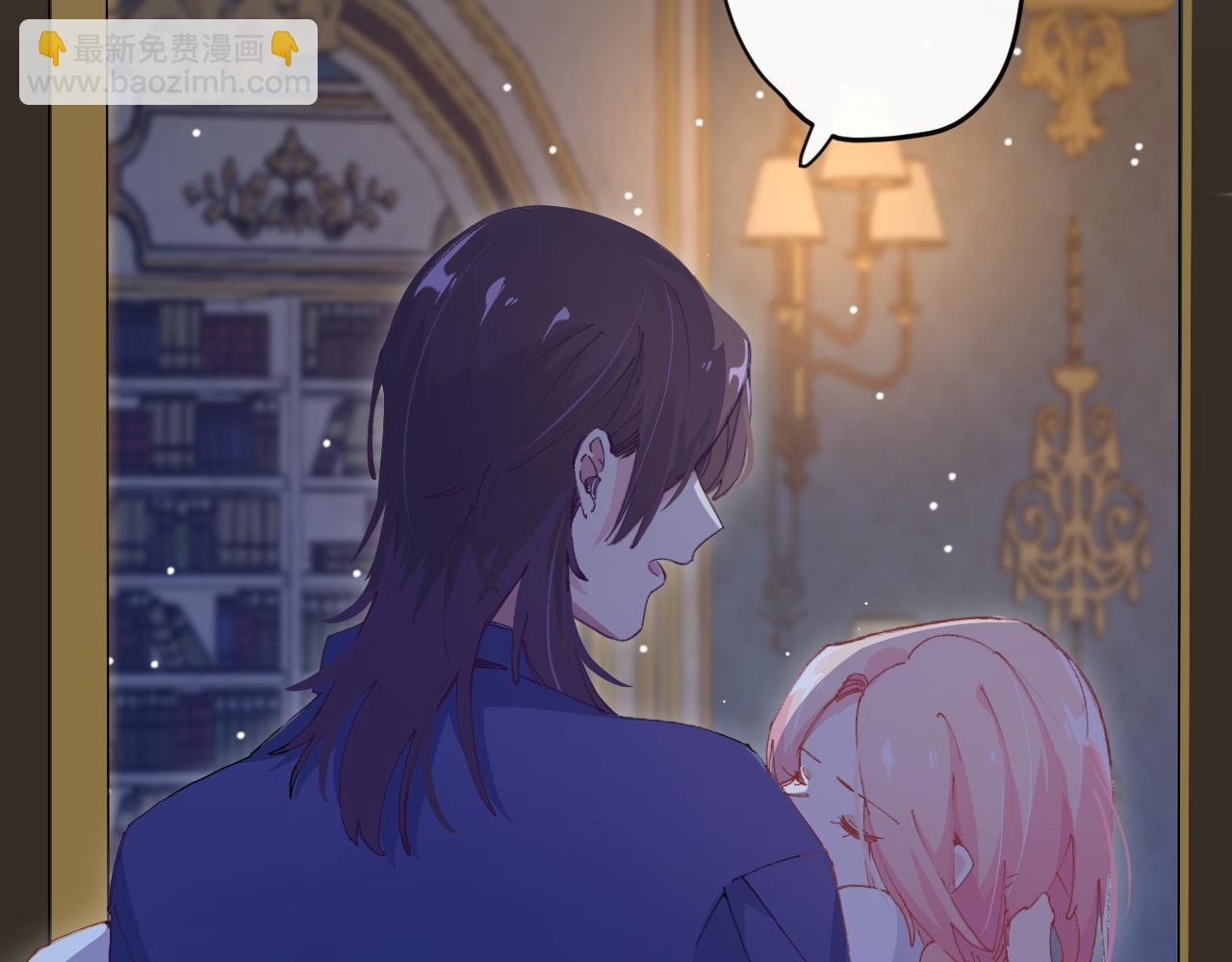 第四话：我一定要离开这里！(1/3)-第6话